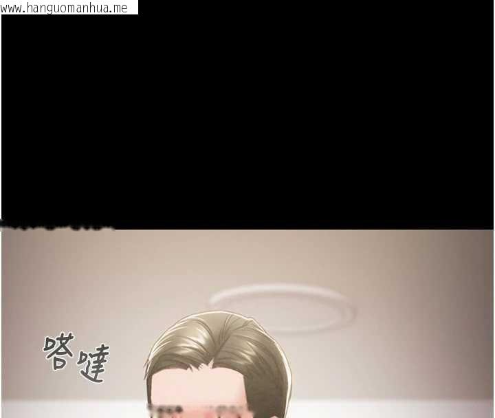 韩国漫画掠夺行动韩漫_掠夺行动-第75话-我是全世界最屌的在线免费阅读-韩国漫画-第278张图片