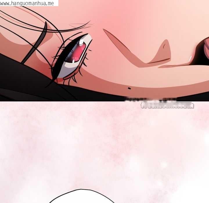 韩国漫画傻瓜病毒韩漫_傻瓜病毒-第41话在线免费阅读-韩国漫画-第14张图片