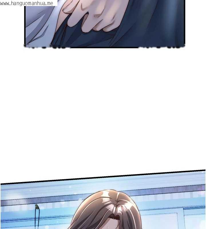 韩国漫画民宿精营中韩漫_民宿精营中-第30话-姐姐的口交初体验在线免费阅读-韩国漫画-第99张图片