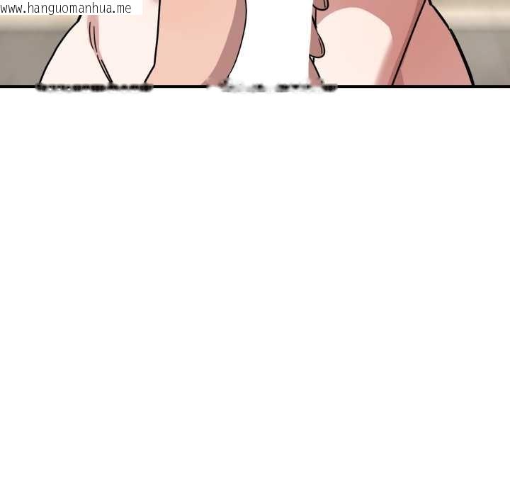 韩国漫画当狗不丢人韩漫_当狗不丢人-第27话在线免费阅读-韩国漫画-第134张图片