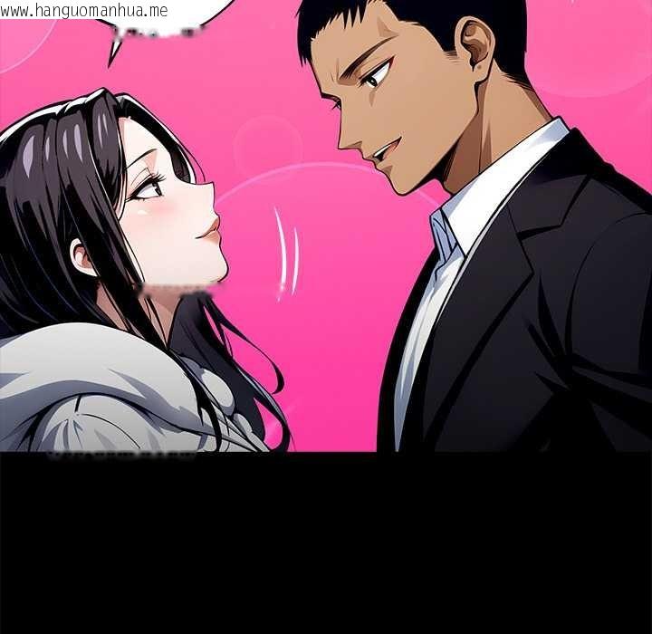 韩国漫画黑道X上班族/我身体里的那个家伙韩漫_黑道X上班族/我身体里的那个家伙-第29话在线免费阅读-韩国漫画-第149张图片