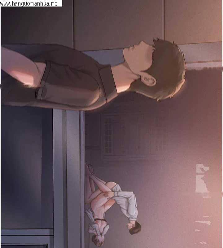 韩国漫画猎艳管理员韩漫_猎艳管理员-第11话-给大家看看妳有多诱人在线免费阅读-韩国漫画-第144张图片