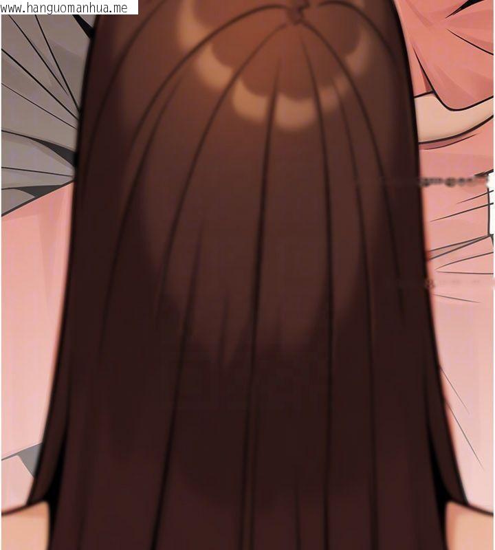 韩国漫画公务员的桃色副业韩漫_公务员的桃色副业-第37话-策画轮奸的主谋是!?在线免费阅读-韩国漫画-第93张图片