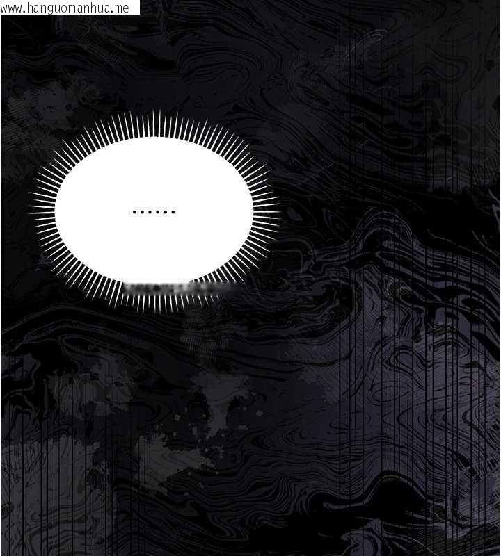 韩国漫画借妻条约韩漫_借妻条约-第17话-你们玩这么大吗?在线免费阅读-韩国漫画-第194张图片