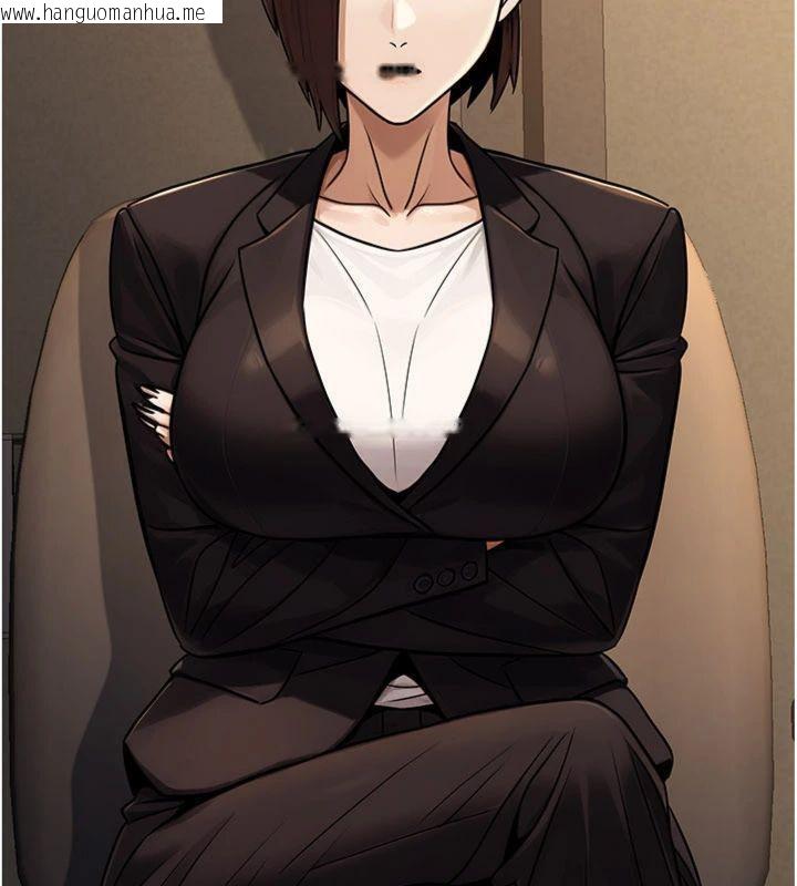 韩国漫画公务员的桃色副业韩漫_公务员的桃色副业-第37话-策画轮奸的主谋是!?在线免费阅读-韩国漫画-第45张图片