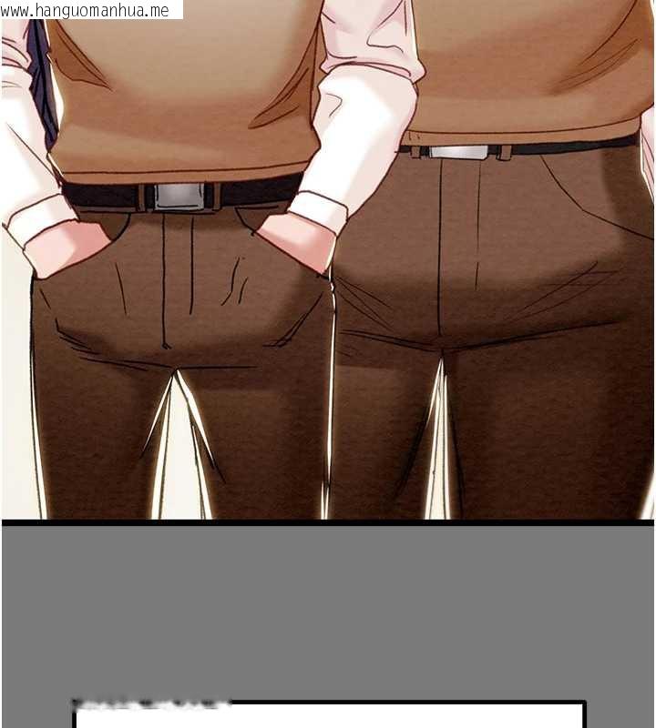 韩国漫画掠夺行动韩漫_掠夺行动-第75话-我是全世界最屌的在线免费阅读-韩国漫画-第101张图片