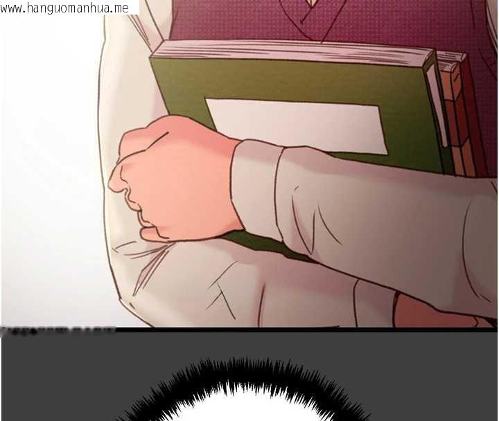 韩国漫画掠夺行动韩漫_掠夺行动-第75话-我是全世界最屌的在线免费阅读-韩国漫画-第31张图片