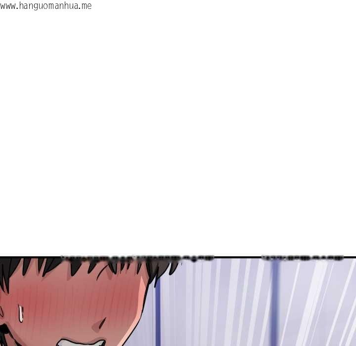 韩国漫画当狗不丢人韩漫_当狗不丢人-第27话在线免费阅读-韩国漫画-第121张图片