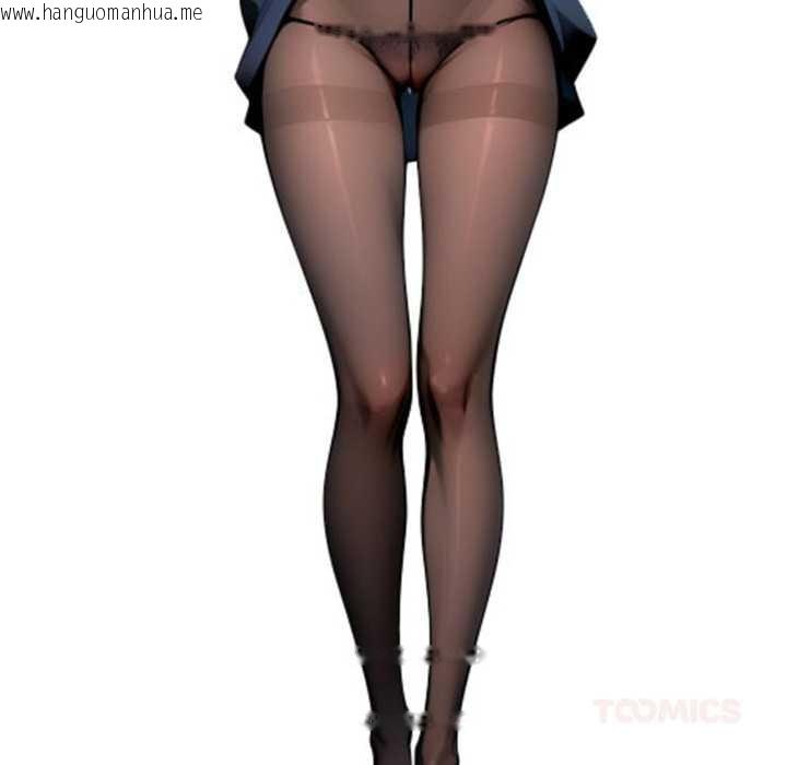 韩国漫画黑道X上班族/我身体里的那个家伙韩漫_黑道X上班族/我身体里的那个家伙-第29话在线免费阅读-韩国漫画-第64张图片