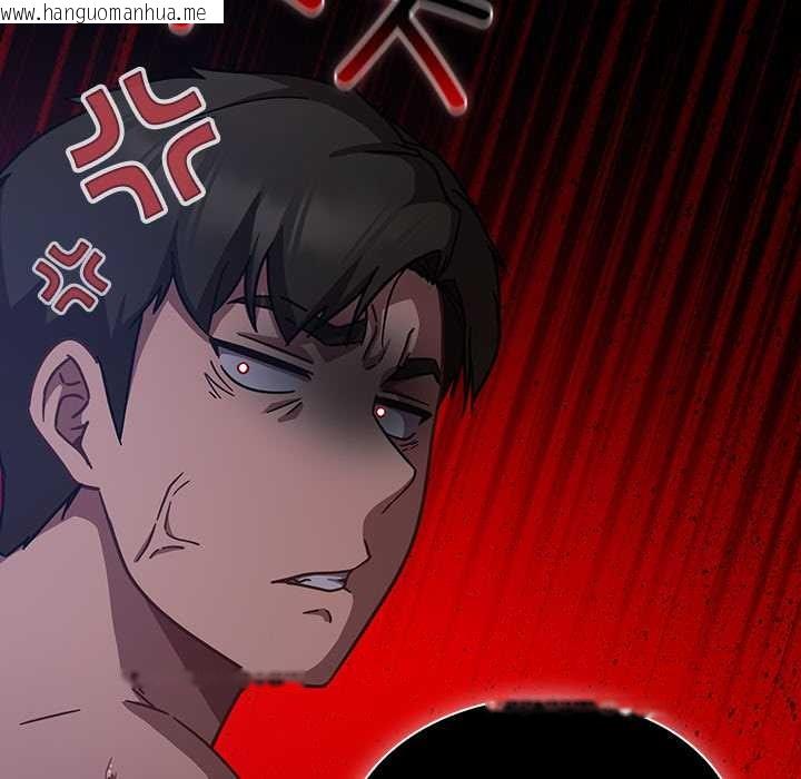 韩国漫画摸鱼生存指南/上班不要太认真韩漫_摸鱼生存指南/上班不要太认真-第19话在线免费阅读-韩国漫画-第149张图片