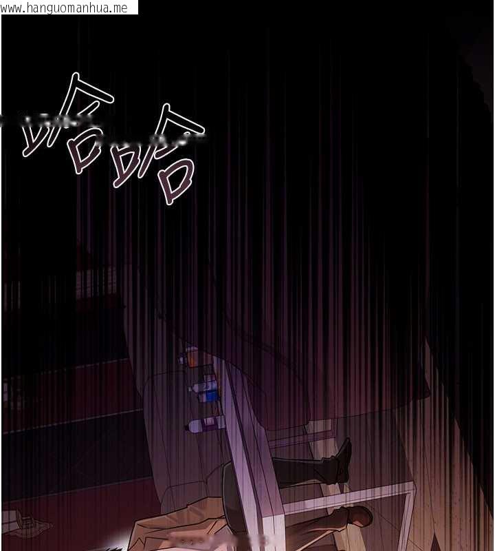 韩国漫画借妻条约韩漫_借妻条约-第17话-你们玩这么大吗?在线免费阅读-韩国漫画-第177张图片