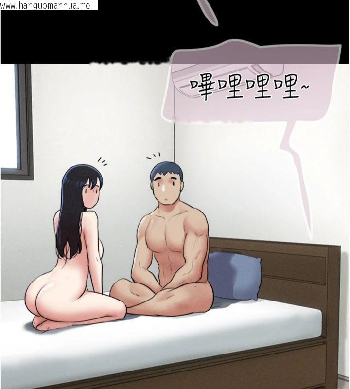 韩国漫画韶恩韩漫_韶恩-第69话-再度出现的彩恩在线免费阅读-韩国漫画-第105张图片