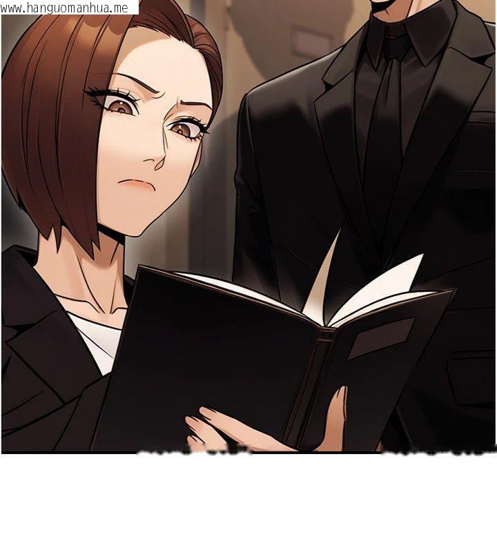 韩国漫画公务员的桃色副业韩漫_公务员的桃色副业-第37话-策画轮奸的主谋是!?在线免费阅读-韩国漫画-第22张图片