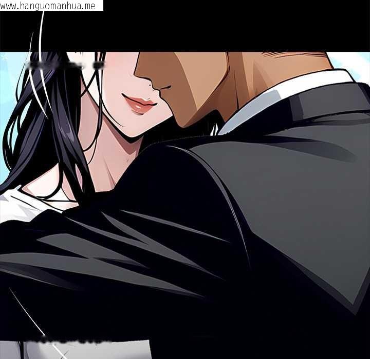 韩国漫画黑道X上班族/我身体里的那个家伙韩漫_黑道X上班族/我身体里的那个家伙-第29话在线免费阅读-韩国漫画-第32张图片