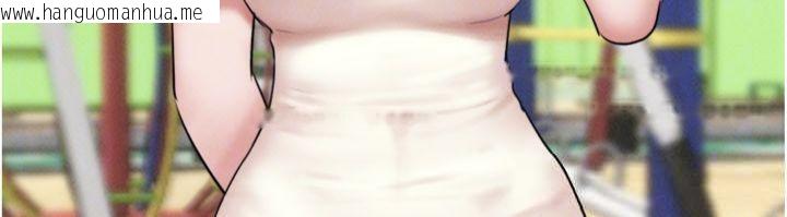 韩国漫画韶恩韩漫_韶恩-第69话-再度出现的彩恩在线免费阅读-韩国漫画-第114张图片