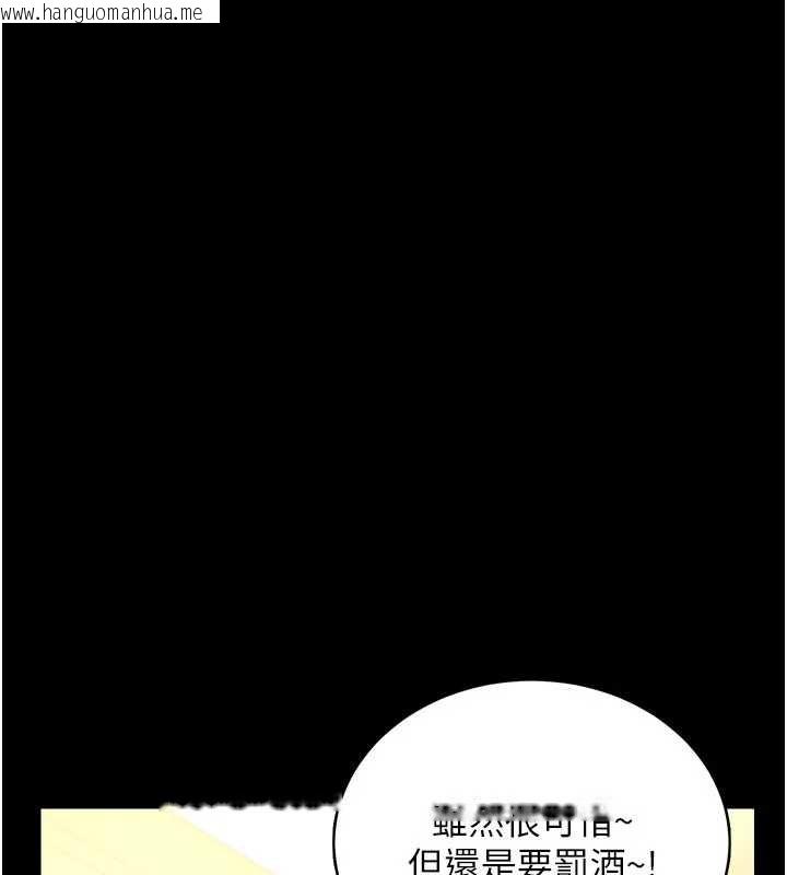 韩国漫画借妻条约韩漫_借妻条约-第17话-你们玩这么大吗?在线免费阅读-韩国漫画-第1张图片