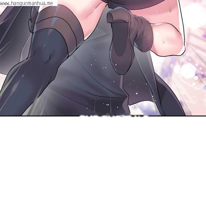 韩国漫画虚拟仙境韩漫_虚拟仙境-第32话在线免费阅读-韩国漫画-第102张图片