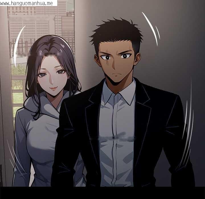 韩国漫画黑道X上班族/我身体里的那个家伙韩漫_黑道X上班族/我身体里的那个家伙-第29话在线免费阅读-韩国漫画-第118张图片