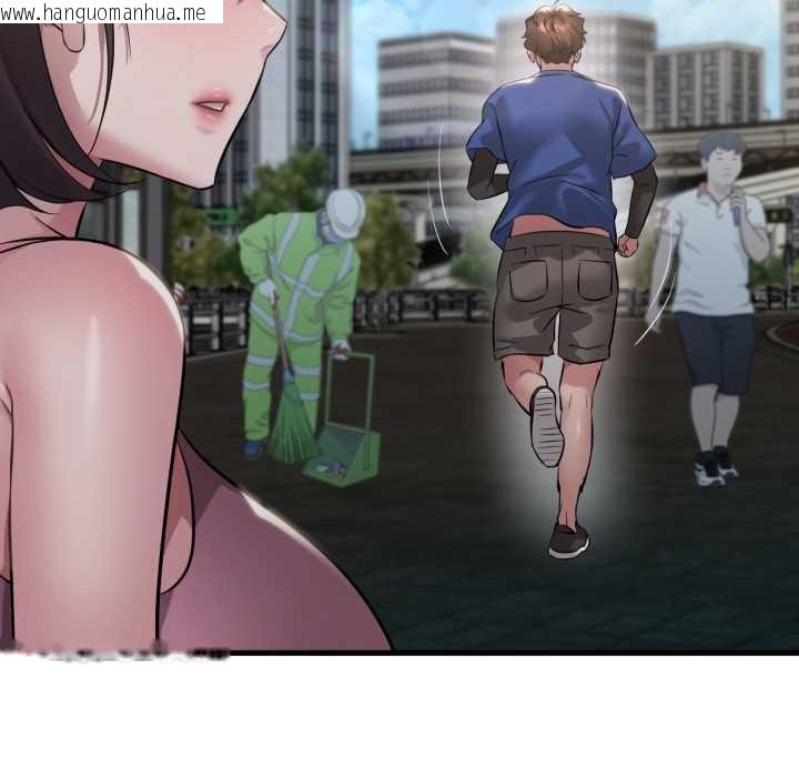 韩国漫画想要拥有她/渴望占有她韩漫_想要拥有她/渴望占有她-第84话在线免费阅读-韩国漫画-第110张图片