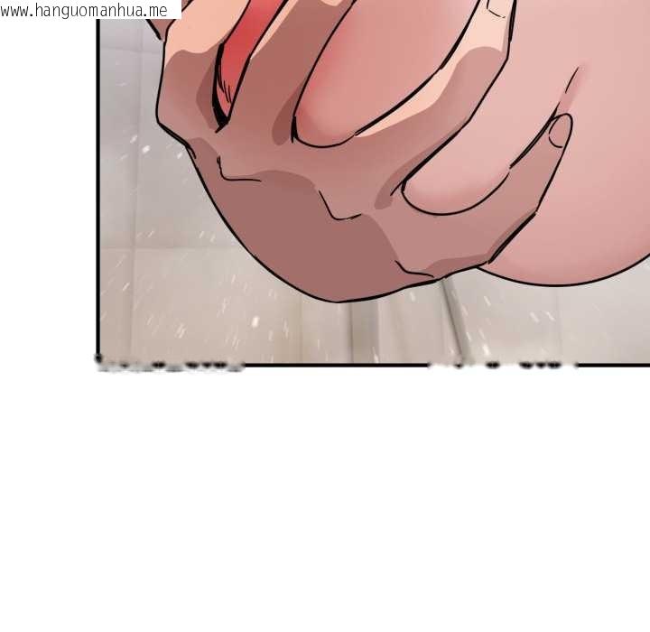 韩国漫画当狗不丢人韩漫_当狗不丢人-第27话在线免费阅读-韩国漫画-第49张图片