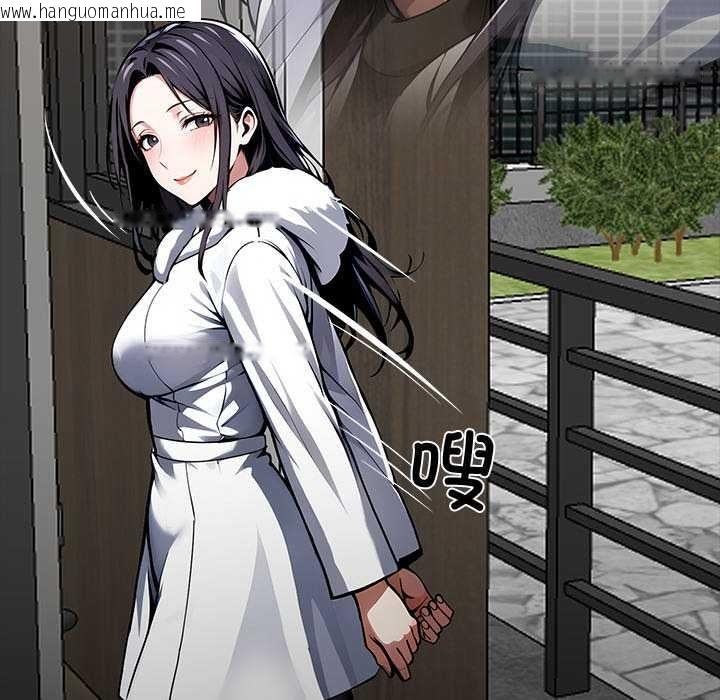 韩国漫画黑道X上班族/我身体里的那个家伙韩漫_黑道X上班族/我身体里的那个家伙-第29话在线免费阅读-韩国漫画-第162张图片