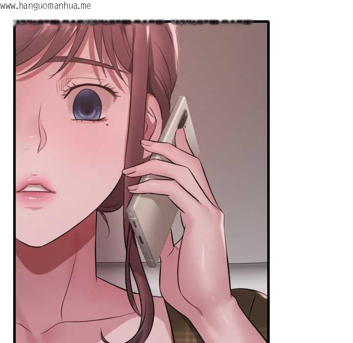 韩国漫画想要拥有她/渴望占有她韩漫_想要拥有她/渴望占有她-第84话在线免费阅读-韩国漫画-第48张图片