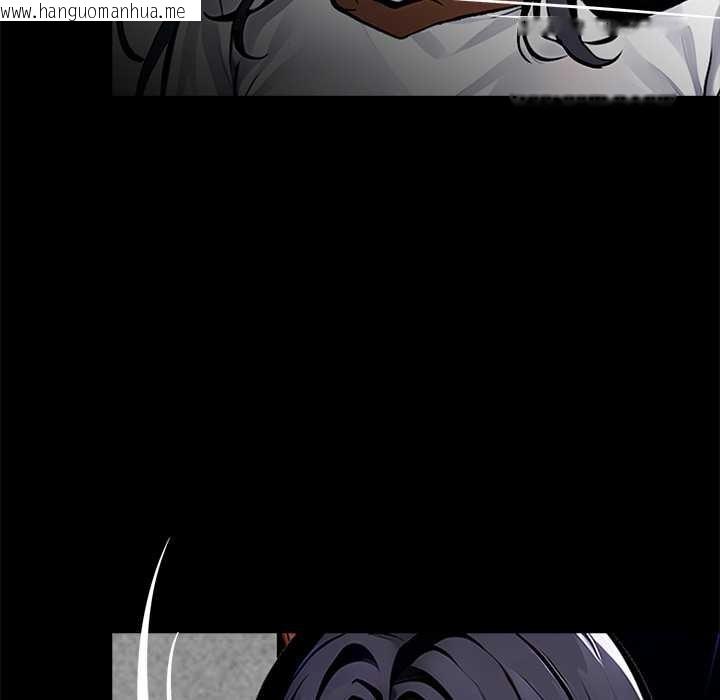 韩国漫画黑道X上班族/我身体里的那个家伙韩漫_黑道X上班族/我身体里的那个家伙-第29话在线免费阅读-韩国漫画-第21张图片