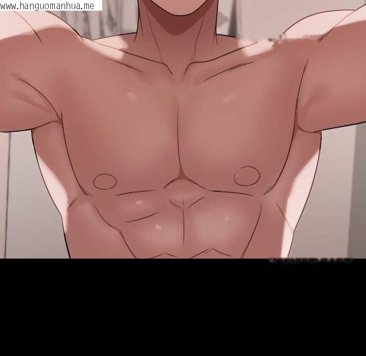 韩国漫画想要拥有她/渴望占有她韩漫_想要拥有她/渴望占有她-第84话在线免费阅读-韩国漫画-第76张图片