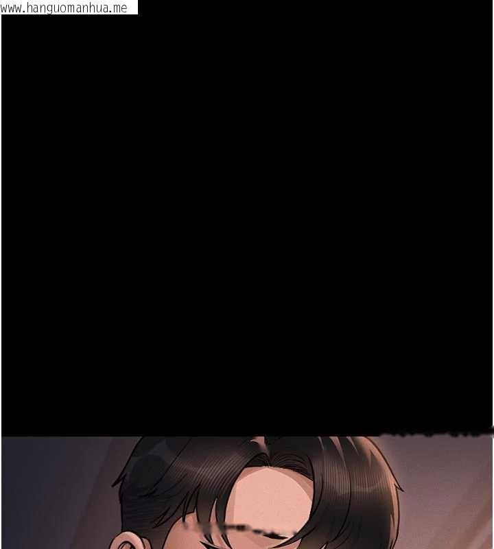 韩国漫画猎艳管理员韩漫_猎艳管理员-第11话-给大家看看妳有多诱人在线免费阅读-韩国漫画-第147张图片