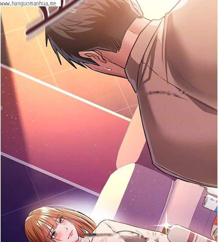 韩国漫画借妻条约韩漫_借妻条约-第17话-你们玩这么大吗?在线免费阅读-韩国漫画-第157张图片