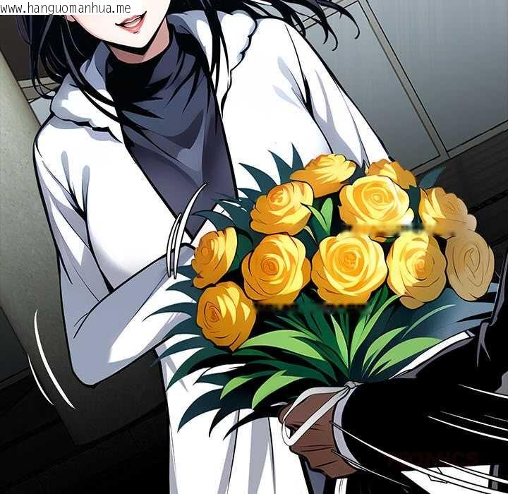 韩国漫画黑道X上班族/我身体里的那个家伙韩漫_黑道X上班族/我身体里的那个家伙-第29话在线免费阅读-韩国漫画-第76张图片