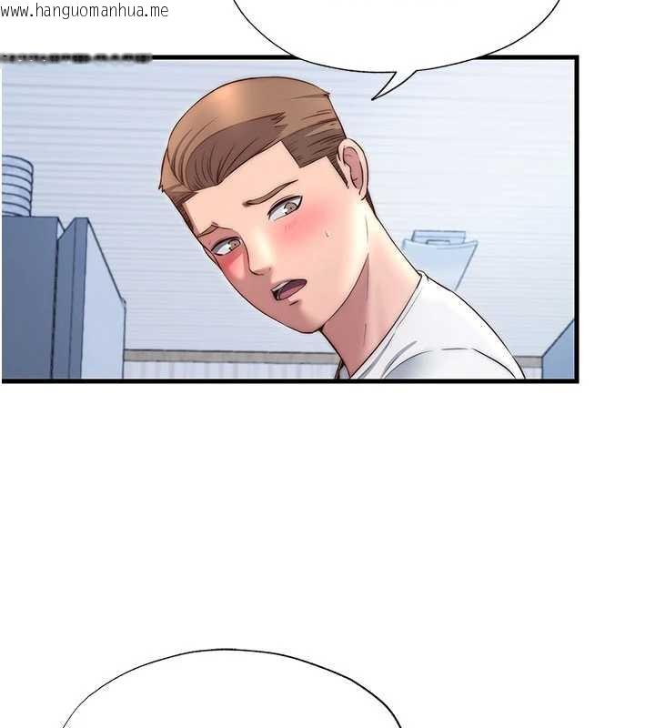 韩国漫画民宿精营中韩漫_民宿精营中-第30话-姐姐的口交初体验在线免费阅读-韩国漫画-第14张图片