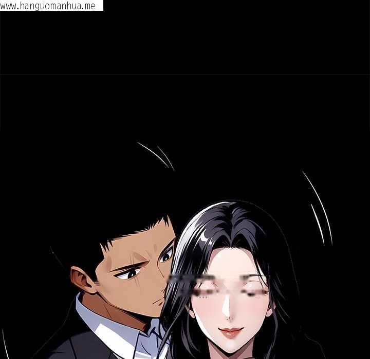 韩国漫画黑道X上班族/我身体里的那个家伙韩漫_黑道X上班族/我身体里的那个家伙-第29话在线免费阅读-韩国漫画-第23张图片