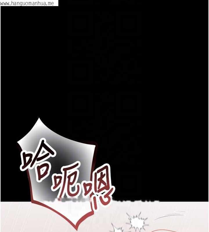 韩国漫画猎艳管理员韩漫_猎艳管理员-第11话-给大家看看妳有多诱人在线免费阅读-韩国漫画-第22张图片