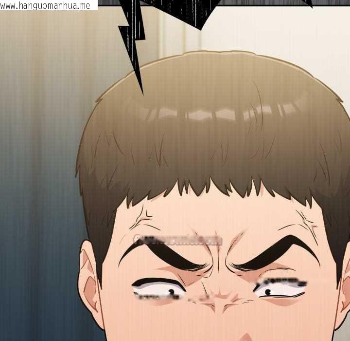 韩国漫画傻瓜病毒韩漫_傻瓜病毒-第41话在线免费阅读-韩国漫画-第56张图片