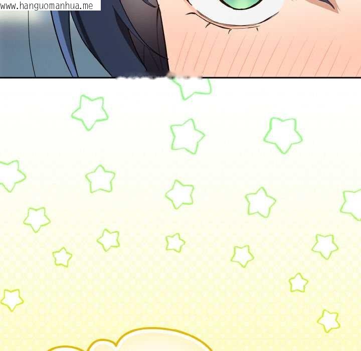 韩国漫画下班后的例行恋爱韩漫_下班后的例行恋爱-第76话在线免费阅读-韩国漫画-第92张图片