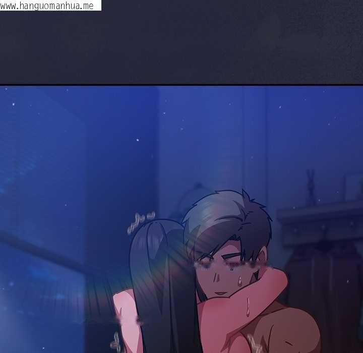 韩国漫画摸鱼生存指南/上班不要太认真韩漫_摸鱼生存指南/上班不要太认真-第19话在线免费阅读-韩国漫画-第5张图片