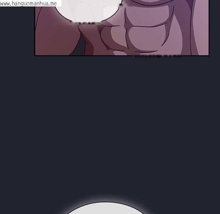 韩国漫画摸鱼生存指南/上班不要太认真韩漫_摸鱼生存指南/上班不要太认真-第19话在线免费阅读-韩国漫画-第143张图片