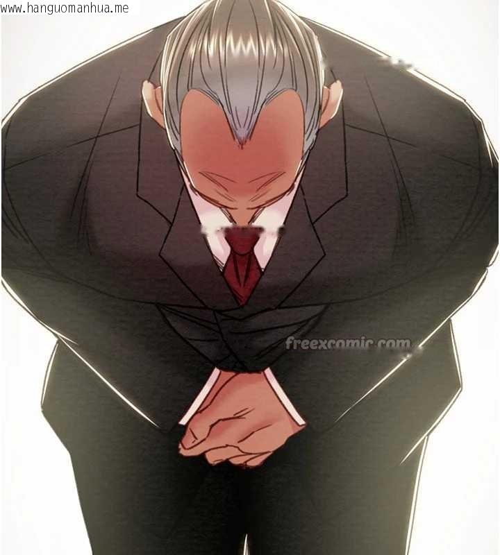 韩国漫画掠夺行动韩漫_掠夺行动-第75话-我是全世界最屌的在线免费阅读-韩国漫画-第28张图片