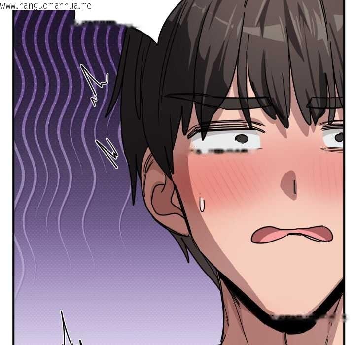 韩国漫画当狗不丢人韩漫_当狗不丢人-第27话在线免费阅读-韩国漫画-第83张图片