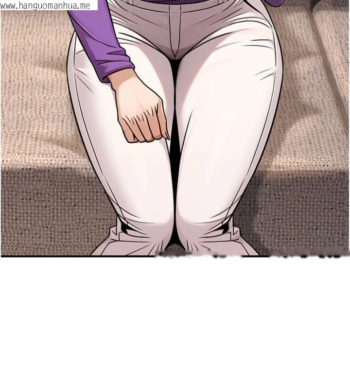 韩国漫画公务员的桃色副业韩漫_公务员的桃色副业-第37话-策画轮奸的主谋是!?在线免费阅读-韩国漫画-第79张图片