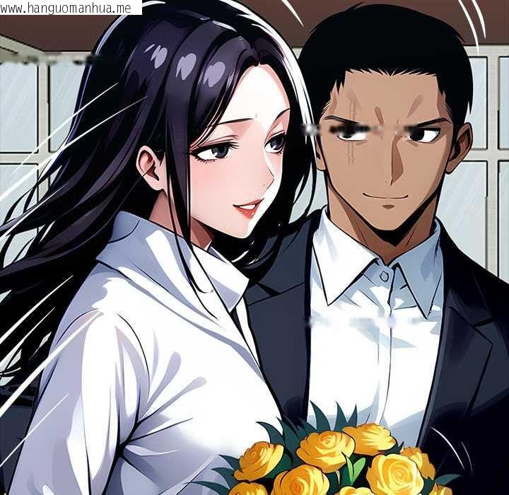 韩国漫画黑道X上班族/我身体里的那个家伙韩漫_黑道X上班族/我身体里的那个家伙-第29话在线免费阅读-韩国漫画-第78张图片