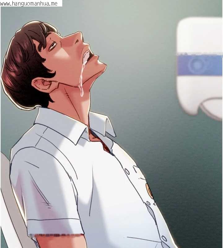 韩国漫画掠夺行动韩漫_掠夺行动-第75话-我是全世界最屌的在线免费阅读-韩国漫画-第87张图片