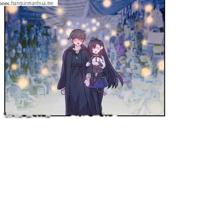 韩国漫画虚拟仙境韩漫_虚拟仙境-第32话在线免费阅读-韩国漫画-第55张图片