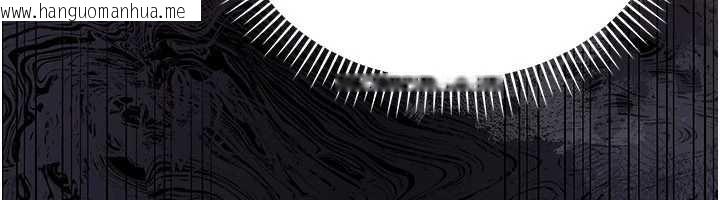 韩国漫画借妻条约韩漫_借妻条约-第17话-你们玩这么大吗?在线免费阅读-韩国漫画-第199张图片