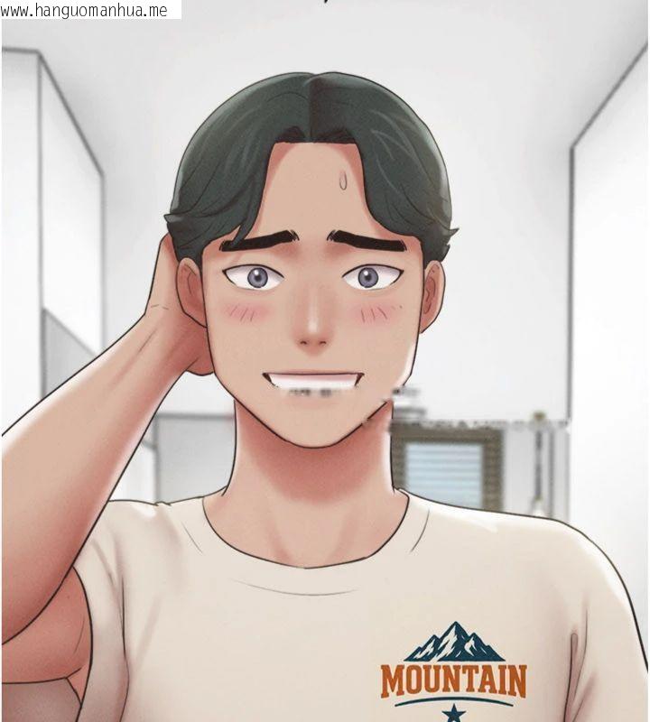 韩国漫画韶恩韩漫_韶恩-第69话-再度出现的彩恩在线免费阅读-韩国漫画-第179张图片