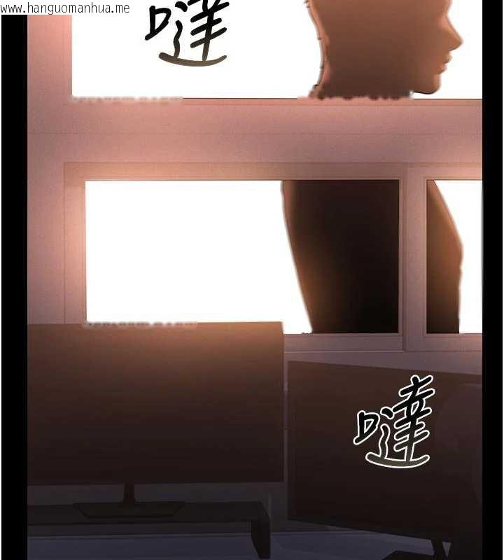 韩国漫画猎艳管理员韩漫_猎艳管理员-第11话-给大家看看妳有多诱人在线免费阅读-韩国漫画-第135张图片