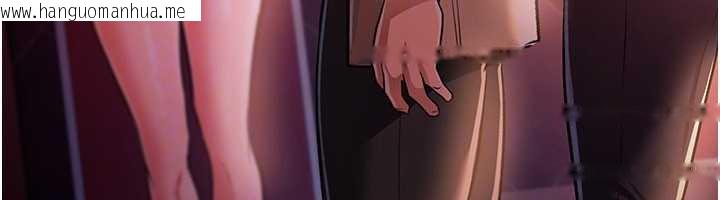 韩国漫画借妻条约韩漫_借妻条约-第17话-你们玩这么大吗?在线免费阅读-韩国漫画-第170张图片