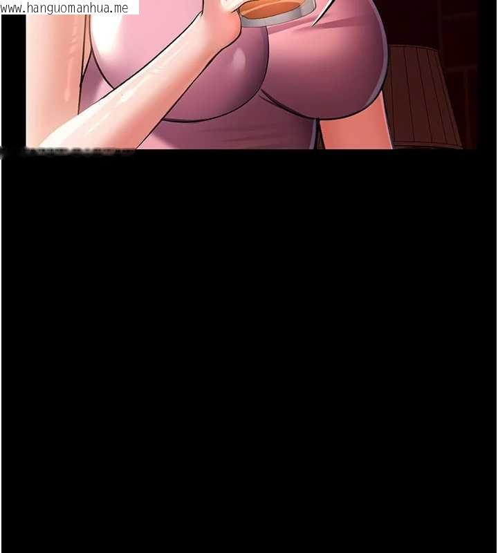 韩国漫画借妻条约韩漫_借妻条约-第17话-你们玩这么大吗?在线免费阅读-韩国漫画-第3张图片