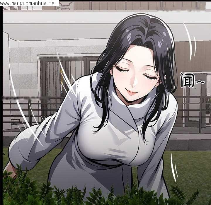 韩国漫画黑道X上班族/我身体里的那个家伙韩漫_黑道X上班族/我身体里的那个家伙-第29话在线免费阅读-韩国漫画-第129张图片